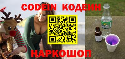 экстази Среднеуральск