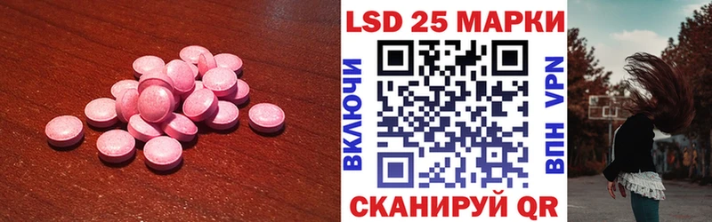 даркнет формула  Саки  ЛСД экстази кислота  сколько стоит 