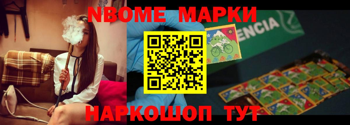 Саки  ЛСД экстази ecstasy  Вход с VPN 