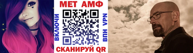 сайты даркнета состав  Саки  Метамфетамин Декстрометамфетамин 99.9% 
