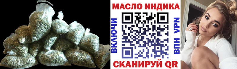 ссылка на мегу как зайти дарк нет наркотические препараты Дистиллят ТГК Wax Саки